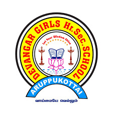 Devanagar Girls' School Logo